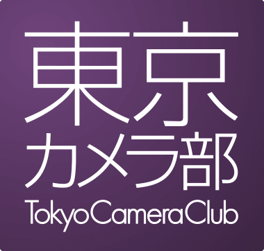 東京カメラ部
